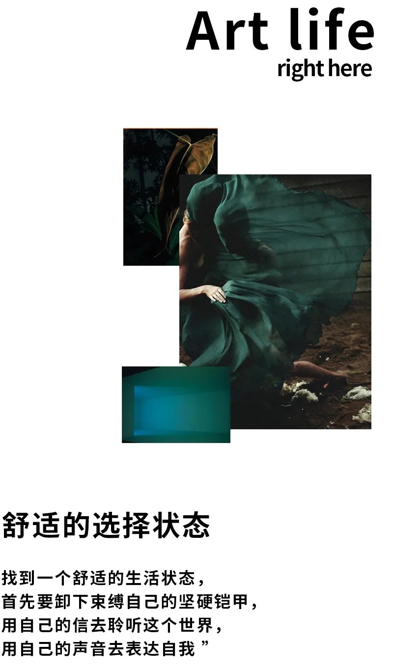 YF | 冬 重遇自我，觸摸冬日暖陽